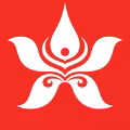Hong Kong Airlines logo