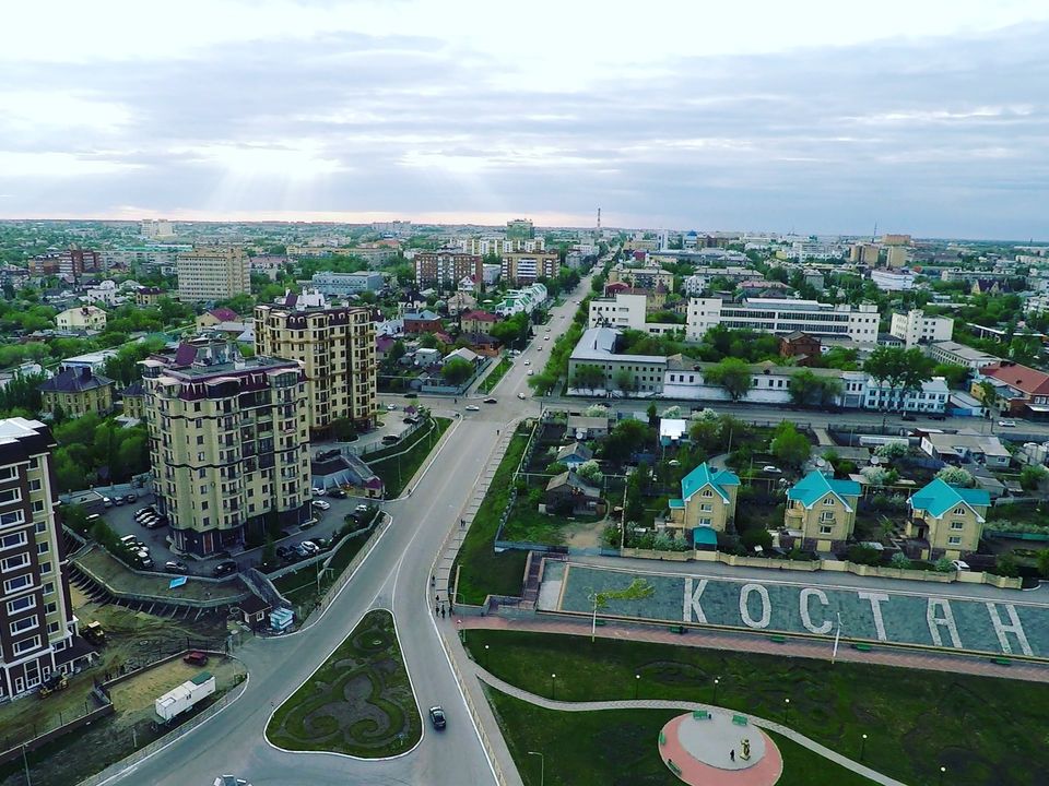 Kostanay city
